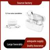 Y07 A7pro Беспроводные TWS наушники-вкладыши Bluetooth 5.3 с шумоподавлением, Высококачественный звук и Сверхдолгий срок службы батареи, 7-е поколение