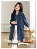 Women's Mid-Length Denim Trench Coat - 2025 Spring/Autumn Casual Korean Style, Slim-Fit, Loose Shirt Top