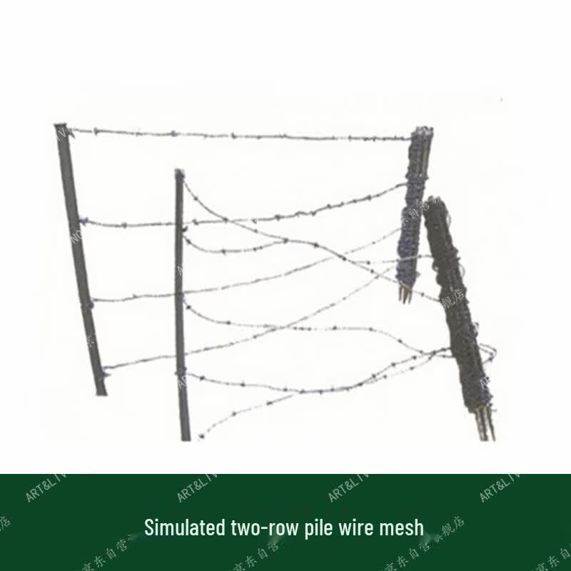 ART&LIVING Simulated Barbed Wire Obstacle Training Fence