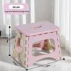 Portable Outdoor Folding Mini Stool - Compact and Durable Plastic Design