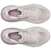 Saucony Guide 18 Moon Quail Women's S10998-142