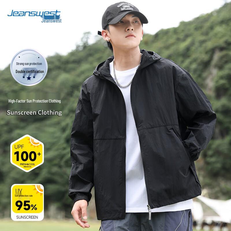 Унисекс солнцезащитная куртка Jeanswest UPF100+