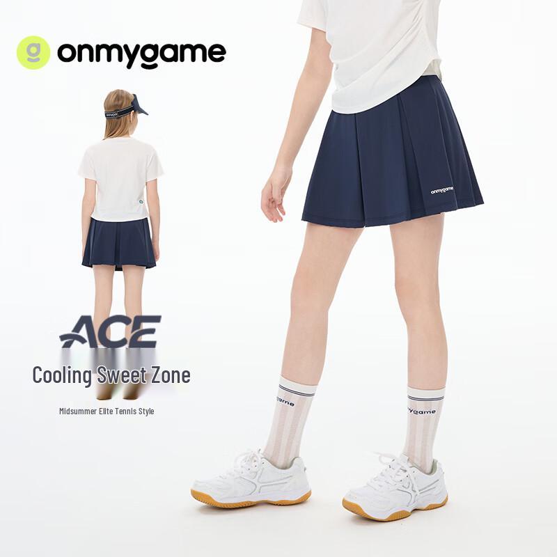 onmygame Girls' Quick-Dry UV Protection Sports Skirt