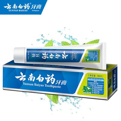 Yunnan Baiyao Классическая мятная зубная паста, двойная упаковка