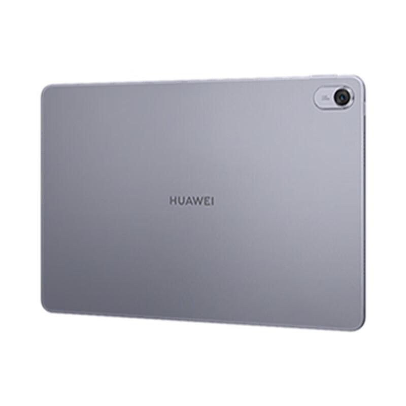 Huawei Цинюнь C5 (3-е поколение) 11,5-дюймовый планшет (Китайская версия)