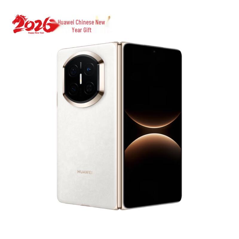 HUAWEI Mate X7 12GB+512GB Foldable Smartphone (CN version)