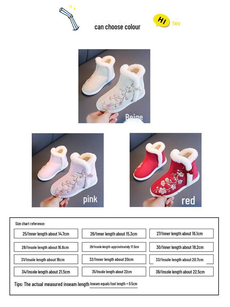 Зимние сапоги для девочек из бархата 2024 года — зимняя обувь в стиле ханьфу с вышивкой для детей