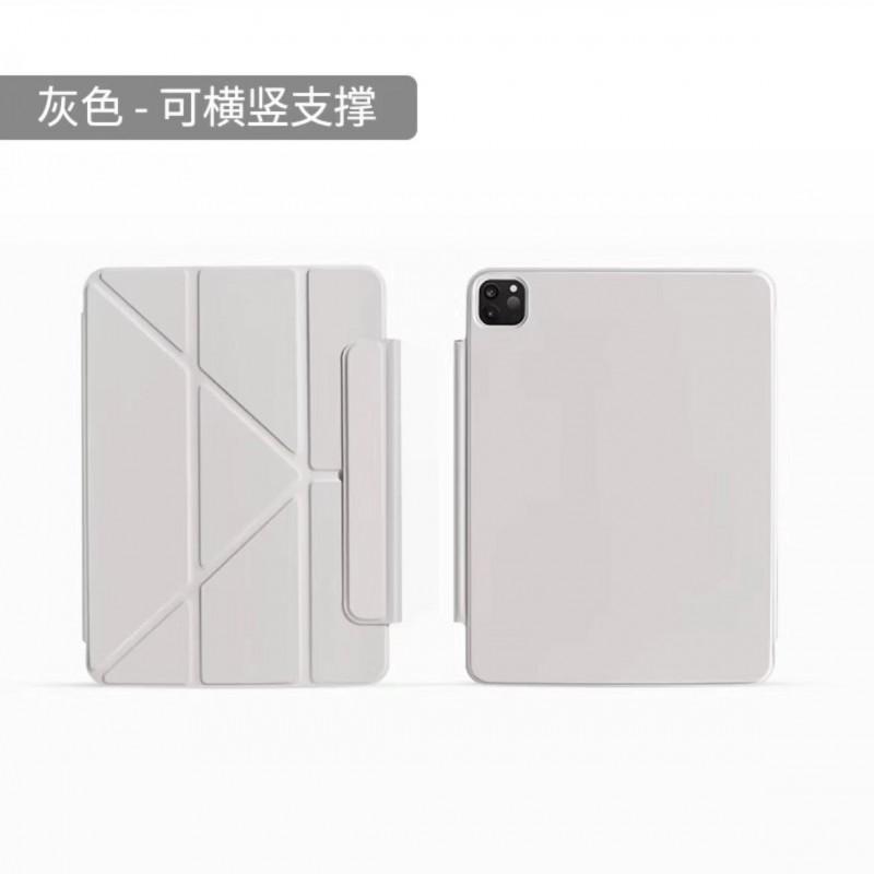 IPad Air 7/6/5/4 11-inch 9.7-inch Case Magnetic Y-Fold Protective Cover Slim Tablet Flip Shell