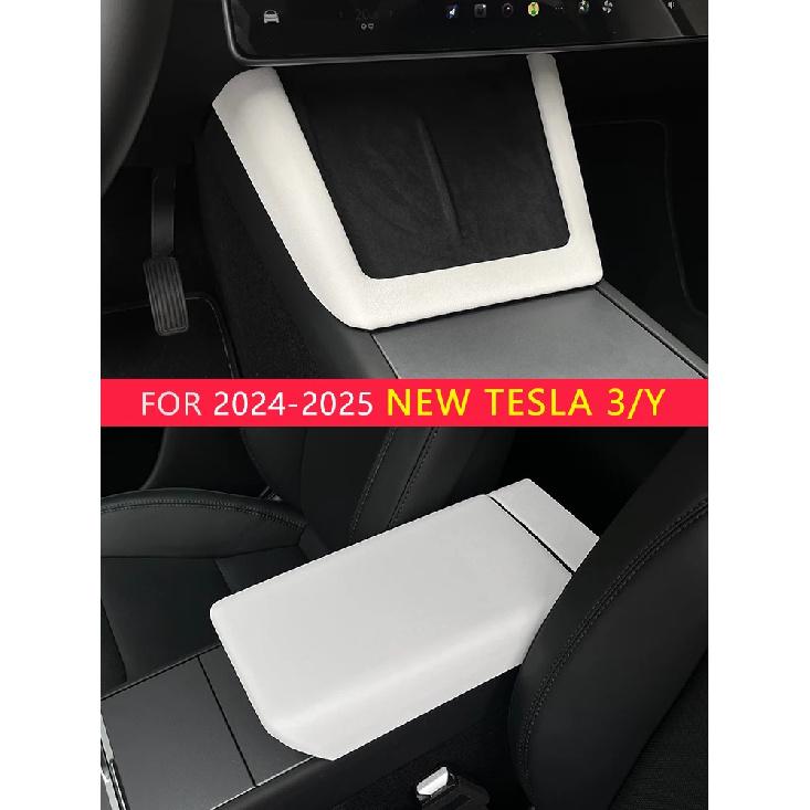 Для Tesla Model Y Launch Juniper 2025 Model 3 Highland 2024 Белая кожаная центральная консоль Рамка беспроводной зарядки Чехол