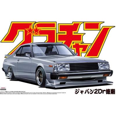 Aoshima Bunka Kyozaisha Grachan Япония 2Dr поздняя пластиковая модель 1/24 № 05