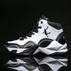 High-Top Men's Basketball Shoes 2025: All-Season, Durable, Trendy Leather Sneakers for Teens and Students