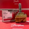 Электромагнитный клапан Danfoss EV250B, 2-ходовой (032U5252/5254/5255/5256/5257/5356)