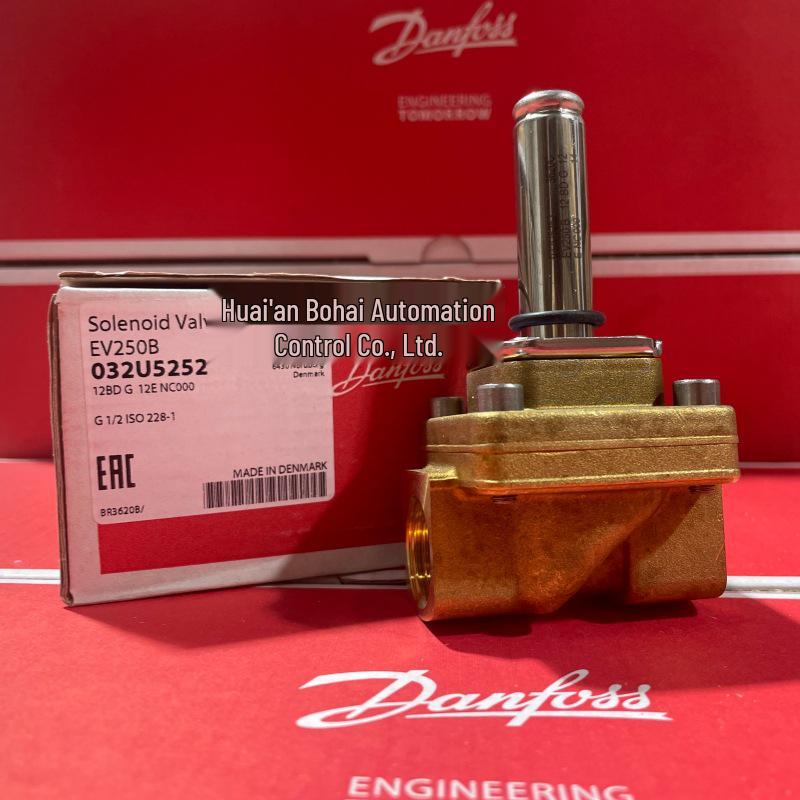 Электромагнитный клапан Danfoss EV250B, 2-ходовой (032U5252/5254/5255/5256/5257/5356)
