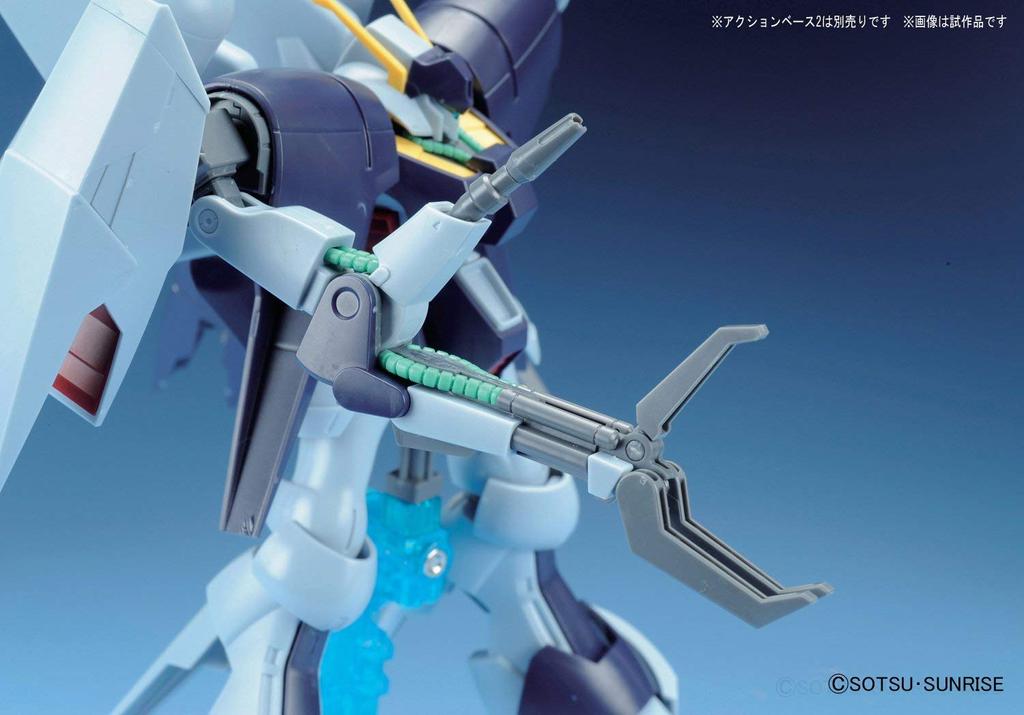 HGUC Mobile Suit Gundam UC Byarran Custom Scale Plastic Model RX-160S 1/144 Color-coded