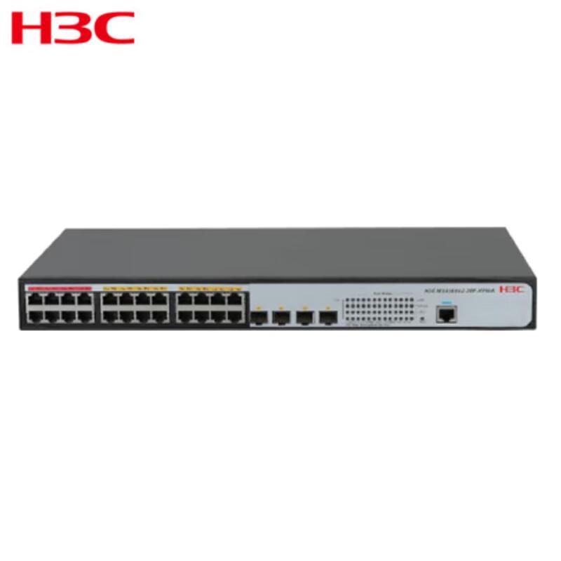 Гигабитный управляемый коммутатор безопасности серии H3C MS4100V2
