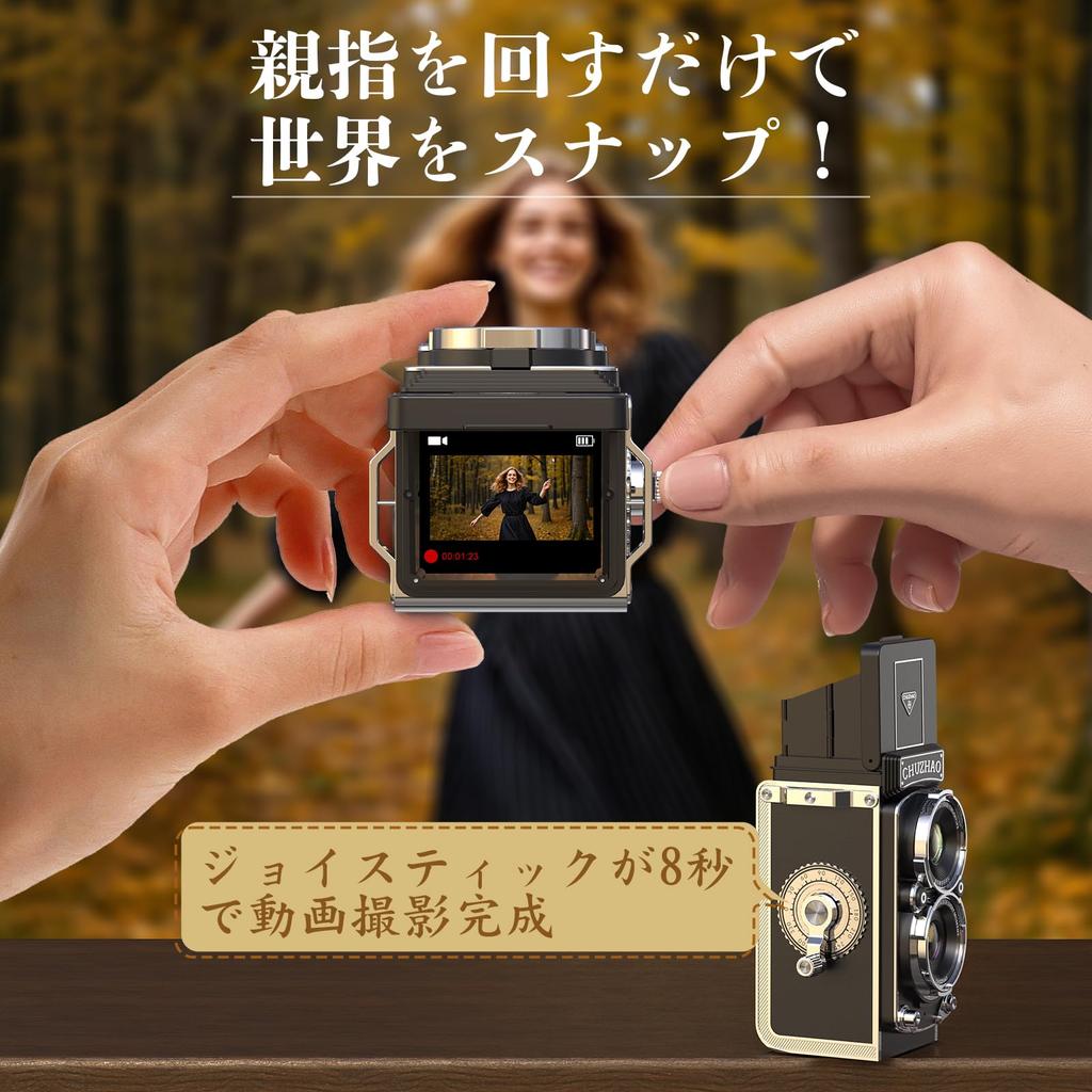 CHUZHAO Retro Camera Mini Retro Digital Camera 1080P Photo & Video Function 12MP Autofocus 1.54-inch Screen 16GB Card Digital Camera Retro Compact Por