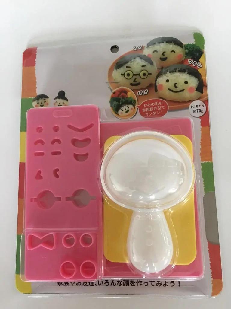 1 набор милых улыбающихся котов, формочек для риса, суши, декора, резак, сэндвич, инструмент для самостоятельного изготовления японских рисовых шариков, рождественской елки, тыкв на Хэллоуин