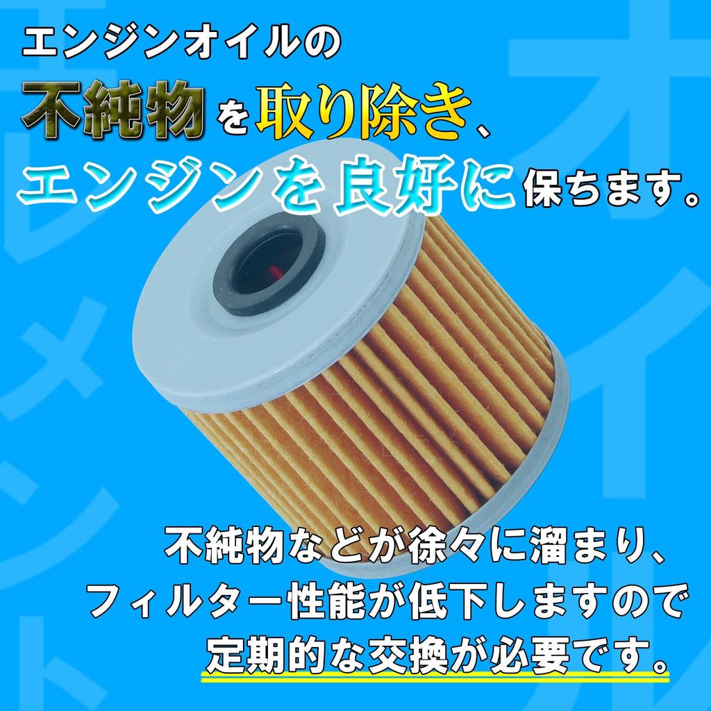 Kitaco Фильтрующий элемент K-PIT K-03 Estrela 250 250TR 70-390-14030