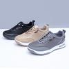 Shoes Men's 2025 Spring and Autumn New Casual Sports Shoes Men's Soft-soled Breathable Versatile Wear-resistant Dad Shoes