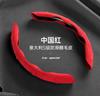 Carbon Fiber Pattern Car Steering Wheel Cover Anti-Slip Massage Handle Interior Decoration Card Holder Auto Steering Covers
