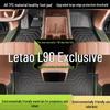 TPE Коврики на пол с полным покрытием для Nio LeDao L90 2025 для модификации салона автомобиля