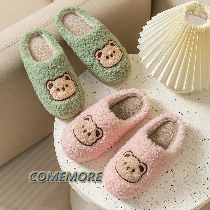 New Women Home Slippers Men Furry Indoor Bedroom Flats Warm Plush Couples Winter Floor Slides Non-slip Shoes Comfortable Autumn