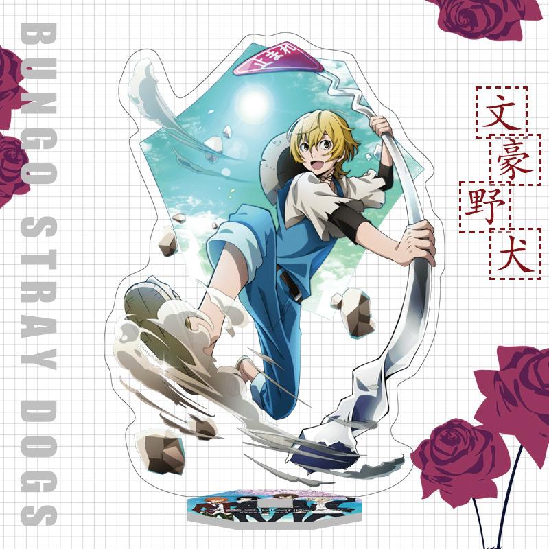 Япония Бунго Бродячие Собаки Аниме Фигурка Акриловая Подставка Модель Игрушки Дазай Осаму Накахара Чуя Рюносуке Акутагава Декор Стола