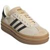 adidas Женские кроссовки Gazelle Cream Black Gum кремово-белые/угольно-черные/песочно-бежевые JS3892