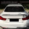BMW 4 серии F32 (2013-2020) Задний спойлер в стиле PSM для 2-дверного автомобиля, Неразрушающая установка, Выдувное формование