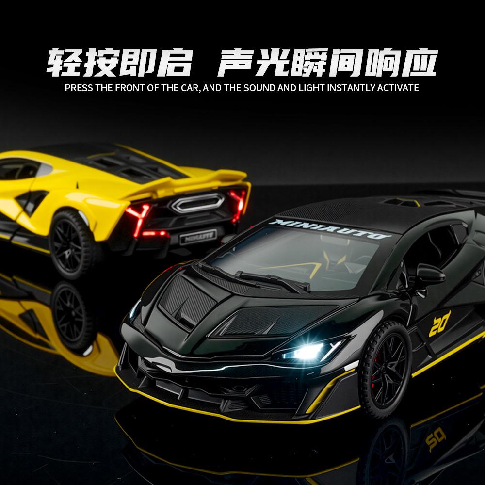 1:32 Феномено Супервеличественный Sv Гиперкар Сплав Металл Литой Модель Машины Настольный Дисплей Коллекционный Орнамент Праздничная Игрушка