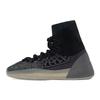 Yeezy Basketball Knit 'Slate Blue' Sneakers GV8294