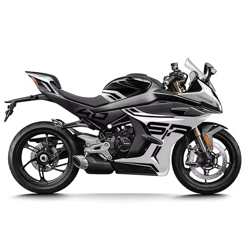 Для CFMOTO 450SR-S 450 SRS 450SR S Полная наклейка на кузов Печать Персонализированная Модификация под щетку Защитная пленка Наклейки