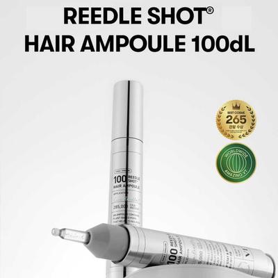 PDRN Reedle Shot Hair Ampoule 100dL (15 мл) - Улучшенное восстановление волос и кожи головы — на основе PDRN и мультипептидов