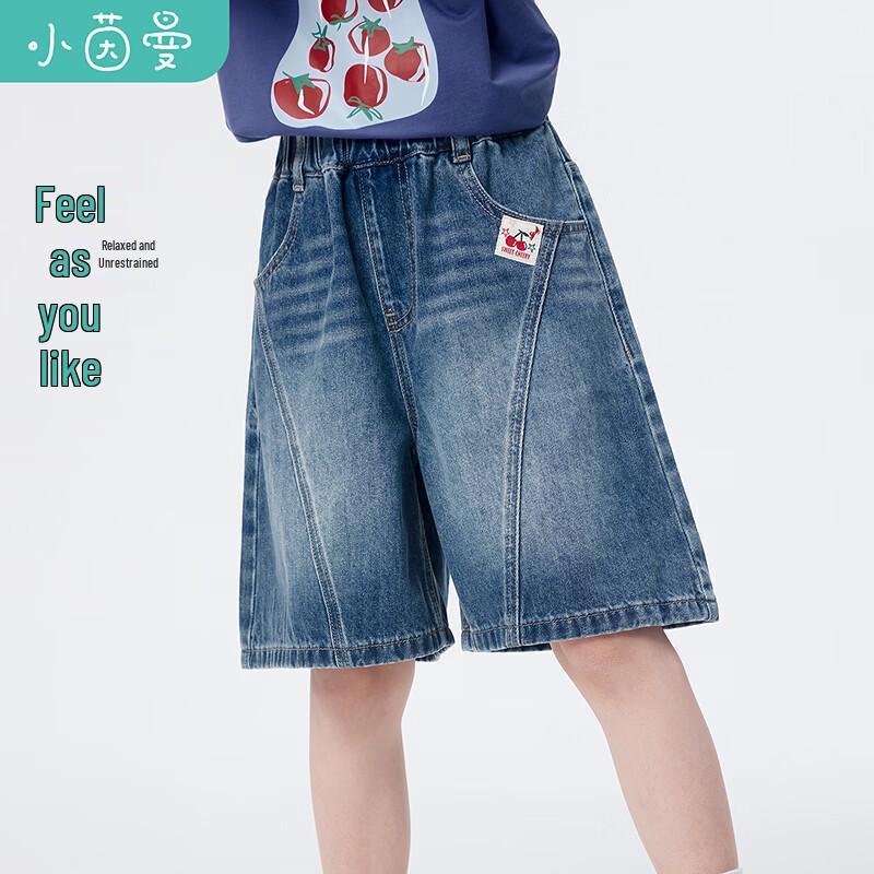Xiaoyinman Girls' Casual Mid-Waist Denim Shorts