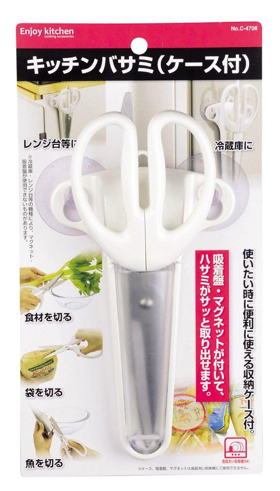 Pearl Metal ENJOY KITCHEN Кухонные ножницы с чехлом C-4706