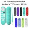 Мягкий силиконовый чехол для пульта Google TV 4K 2024, защитный чехол-оболочка с ремешком, нескользящий, для умного телевизора, голосового пульта дистанционного управления