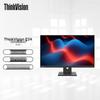 Lenovo Монитор ThinkVision E24-30 23,8 дюйма FHD 100 Гц, китайская вилка (адаптер в комплекте)