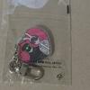 Limited Run Collection Keyring In A Batch Of 3 Sealed