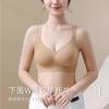 Underwear women's small breasts gather and close secondary breasts to prevent sagging and seamless lifting sports new popular comfortable bra cover