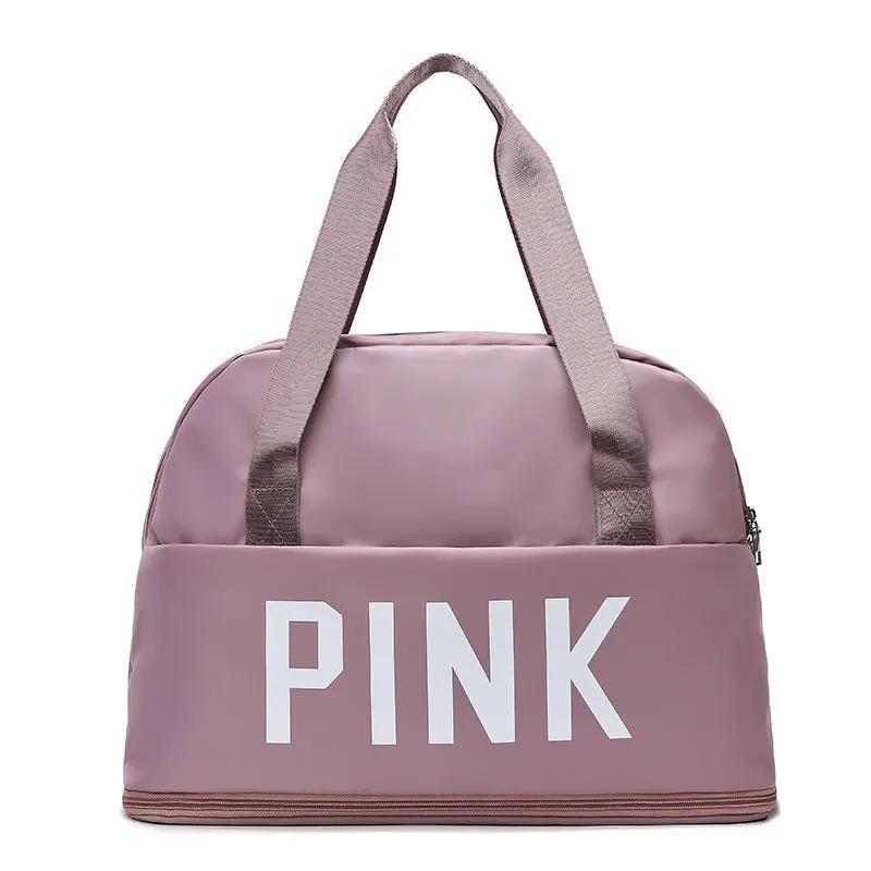 Дорожная сумка большой вместимости Легкая сумка для фитнеса Регулируемая сумка на молнии Сумка с перекладиной Водонепроницаемая спортивная сумка Сумка через плечо для девочек Косметичка