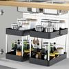 1 Pcs Under Sink Storage Organizer 2 Tier Multipurpose Rack Cabinet Under Sink Storage Rack Bathroom Kitchen Organizer