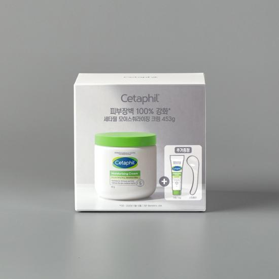 Cetaphil Moisturizing Cream 453g Promotion (14g Cream + Spatula Included)