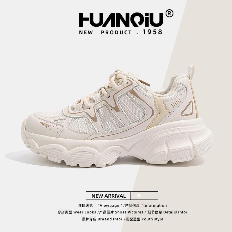 Глобальная легкая спортивная обувь женская 2025 лето новая ins трендовая сетчатая женская обувь универсальные кроссовки для папы женские ZHQ6251