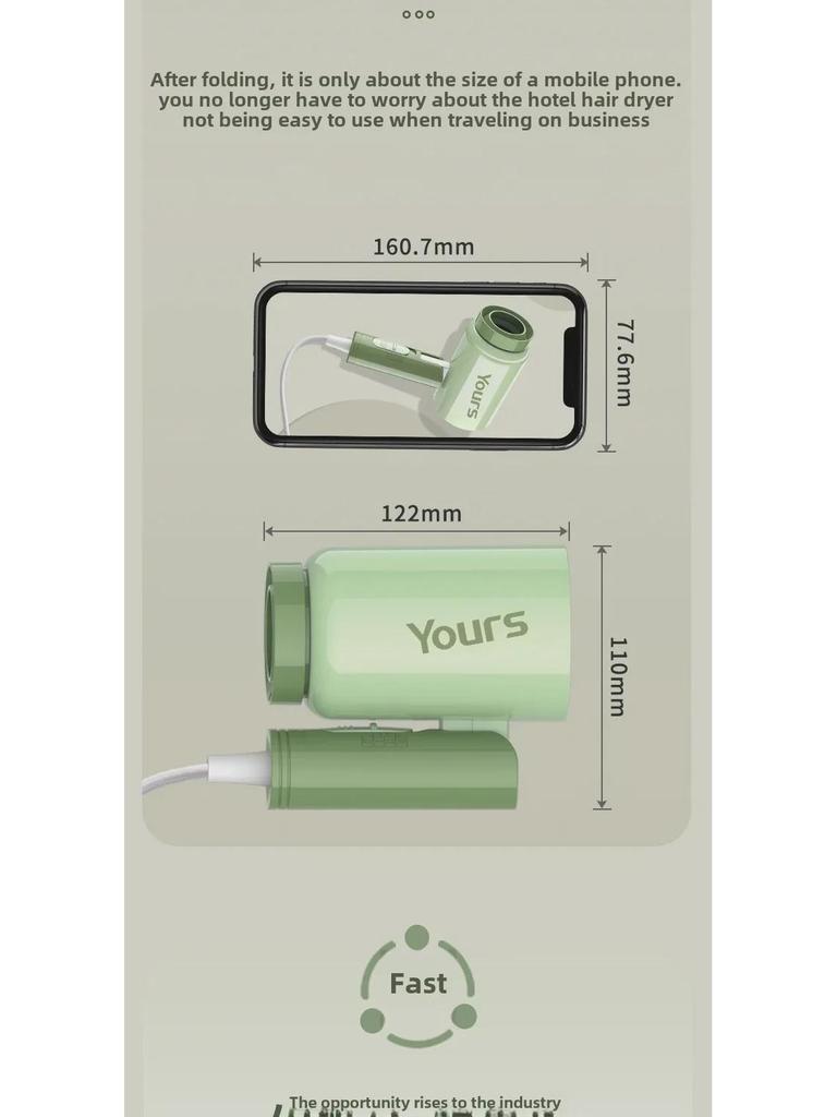 Мощный портативный фен Yongri с постоянной температурой для использования дома и в общежитии