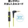Audio-Technica ATH-S100iS BK Wired Portable On-Ear Headphones for Smartphones (Street Monitoring) - Black