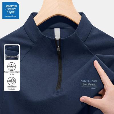 JEANSWEST LIFE Мужская быстросохнущая антибактериальная футболка с длинным рукавом