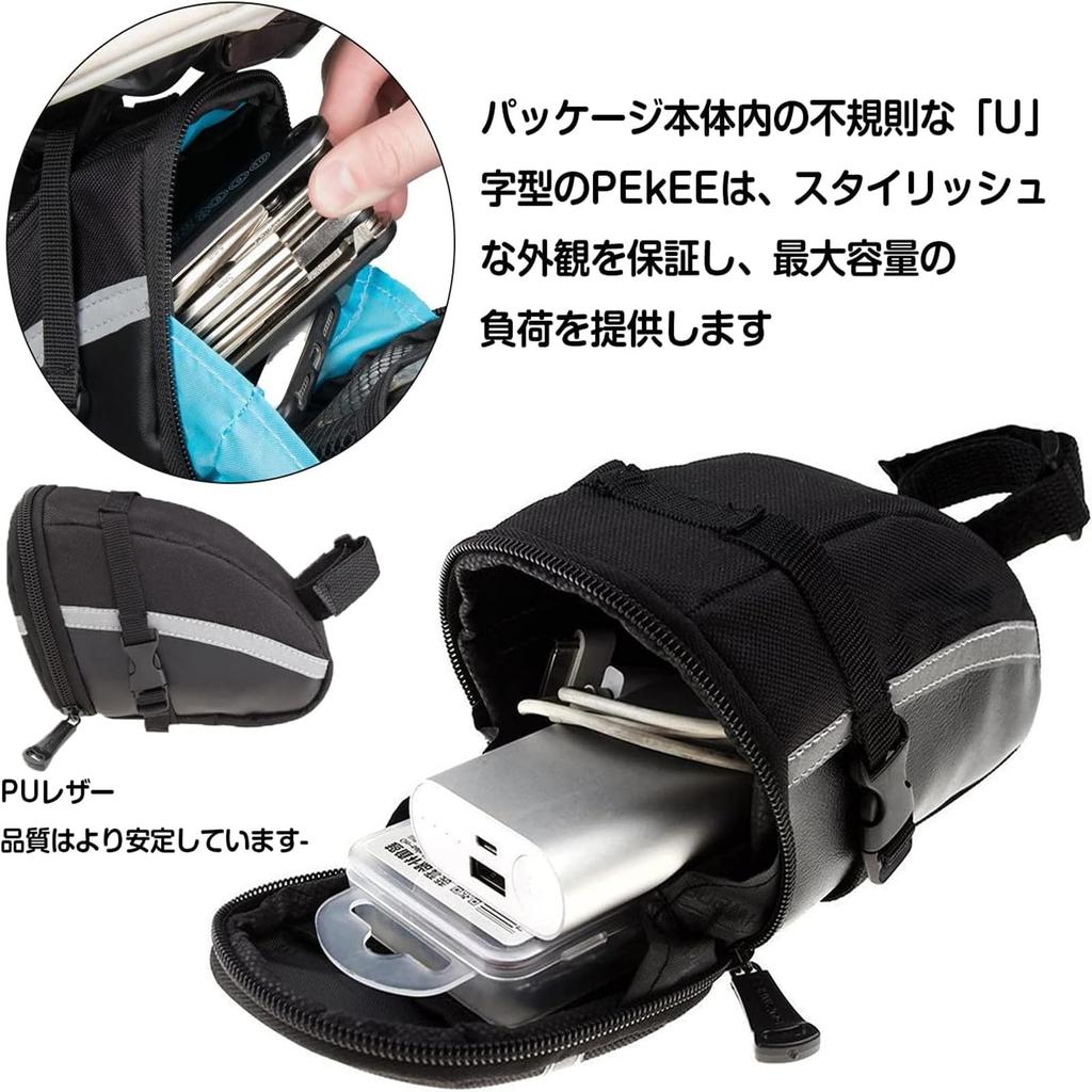 Сумка на седло велосипеда UNIQOCK, водонепроницаемая сумка на сиденье, сумка на хвост, 10 л, большая вместимость, для шоссейного велосипеда, для горного велосипеда, складная, со светоотражающим логотипом, легко устанавливается (XS)