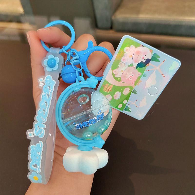 Charming Pvc Yellow Hooded Sheep Keychain Perfect Cartoon Gift And Accessory