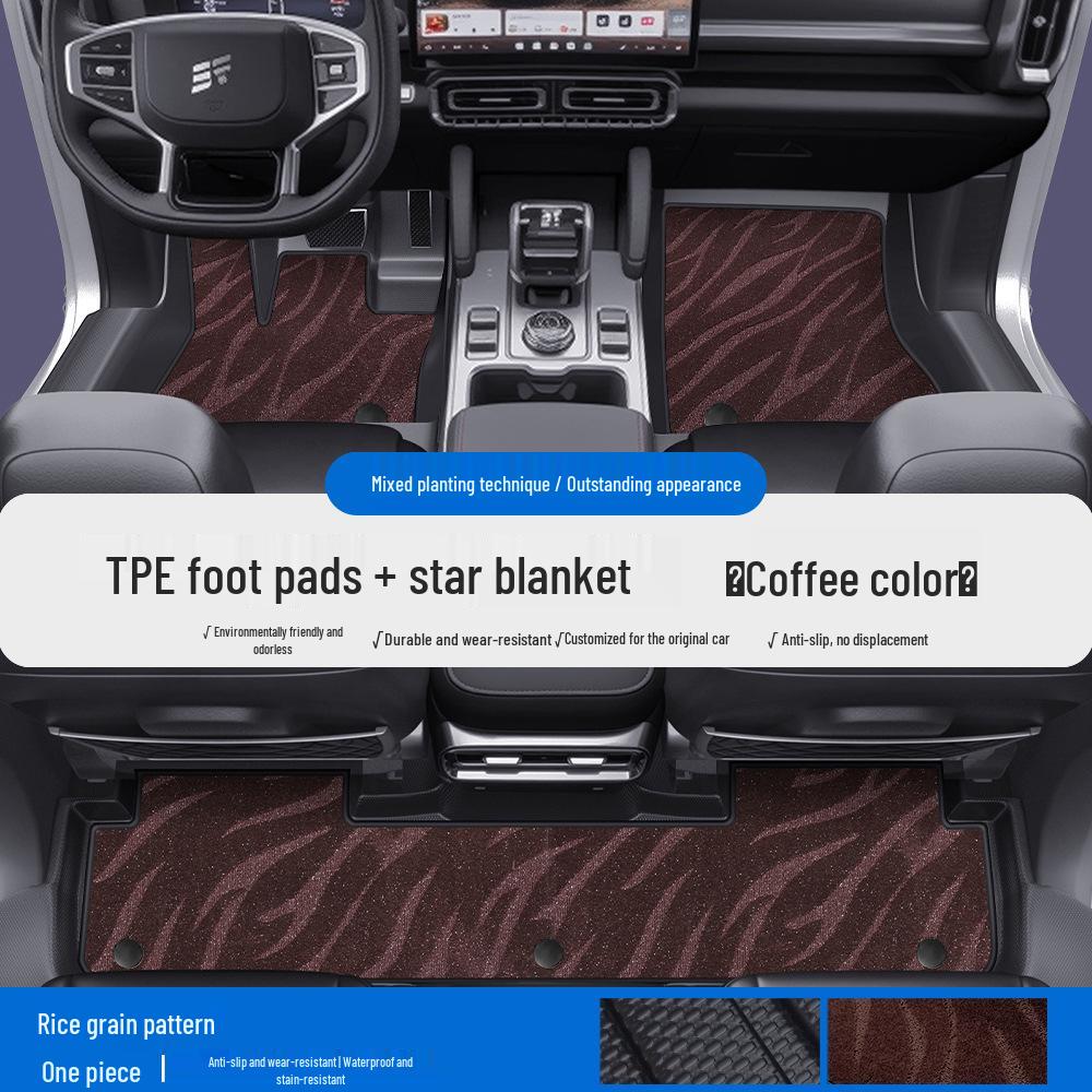 Полное покрытие пола и порогов из ТПЭ для Jetour Shanhai T-Series и X90 Traveler