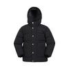 Childrens/Kids Manta Borg Lined Jacket
